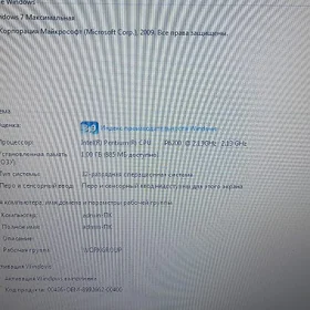 noutbuk Fujitsu