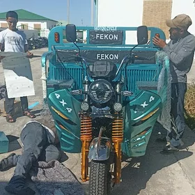 Fekon FK200-14G 2026