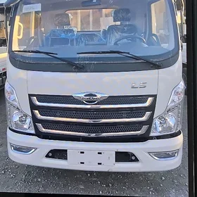 Forland H2 2026