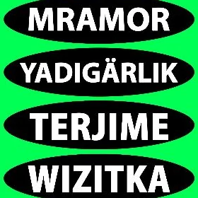 Mramor Wizitka Terjime Bokal