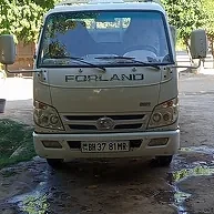 Forland H2 2015