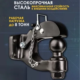 Parkop nikel_Паркоп никель