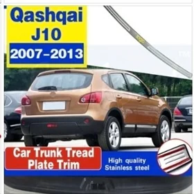 NISSAN bamper goraýan rezin