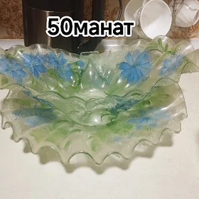 Вазочки