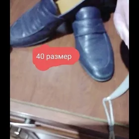мужские туфли