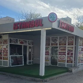işkar gerek