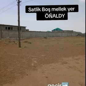 BOŞ MELLEK OŇALDY