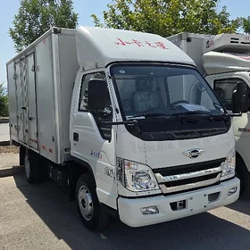 Forland H2 2026
