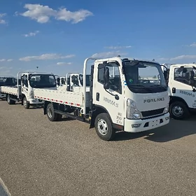 Forland H2 2026