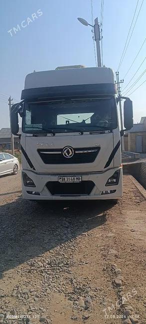 Dongfeng KL 2021