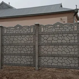 🇹🇲 Beton Zabor Warata 🇹🇲