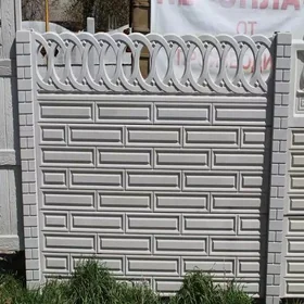 🇹🇲 Beton Zabor Warata 🇹🇲