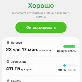 S22ultra