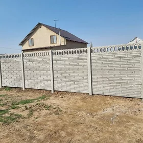 🇹🇲 Beton Zabor Warata 🇹🇲