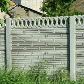 🇹🇲 Beton Zabor Derweze🇹🇲