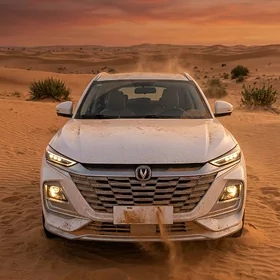 Changan CS75 Plus 2026