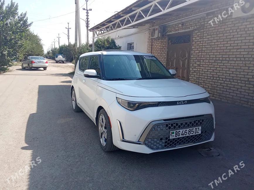 Kia Soul 2023