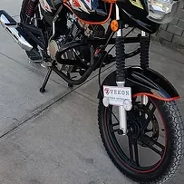 Fekon FK150-8G 2025