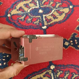 Kansaner datcik Shahman