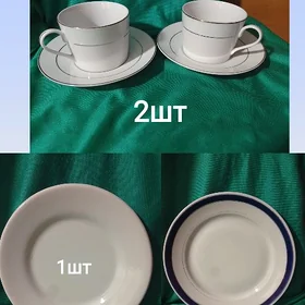 ПОСУДА