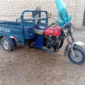 Fekon FK200-14G 2015