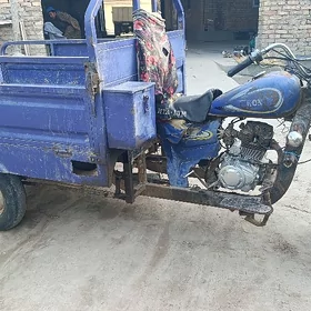 Fekon FK200-14G 2014