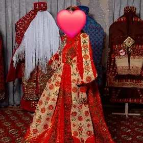 Keteni koynek