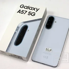 A57 Kredit✅