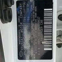 Hyundai Accent 2017