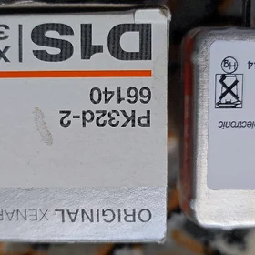 orginal lampa osram