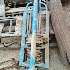 Yradukdyr