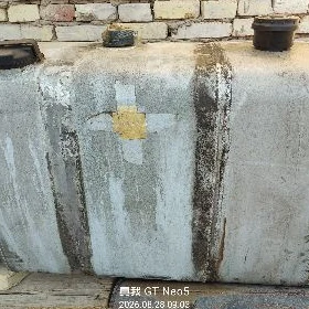 Bak