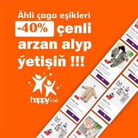 Çaga eşik / Детская одежда