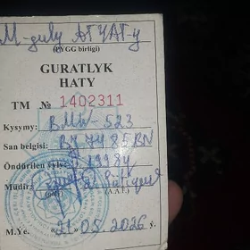 Gurat haty