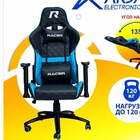 игровой кресло