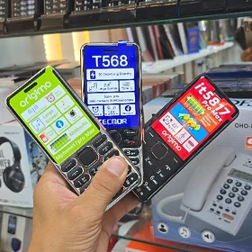 prostoy telfon telfonlar mir7