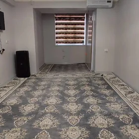Бизмеин томатный
