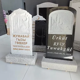Baş daş Gonamçylyk ýadygärlik