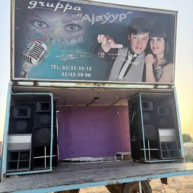 toy aparat