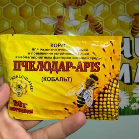 🐝🐝🐝BAL ARY ENJAMLARY🐝🐝🐝