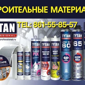 TYTAN SILIKON, MASTIK, PENA