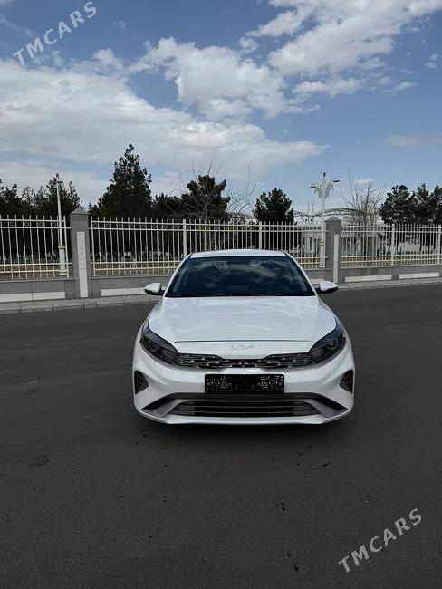 Kia Forte 2022