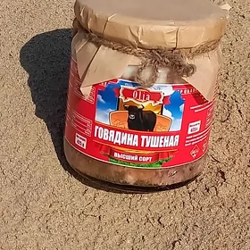 фирма ишкяр герек