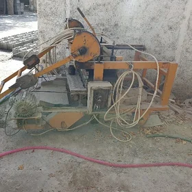 isgar işgàr gerek