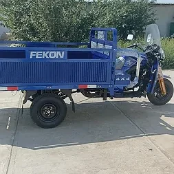 Fekon FK200-14G 2026
