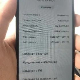 Galaxy A01