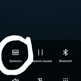 Samsung A11