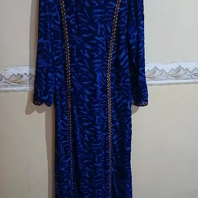 şfon