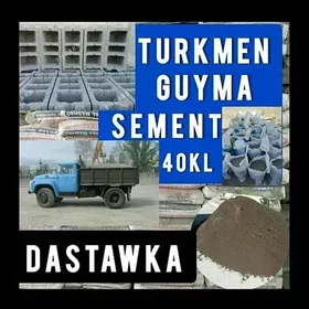 SMENT MITI DERS GUM KRPÏÇ ÇÄGE