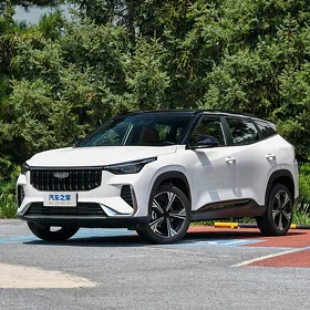 Geely Atlas 2026